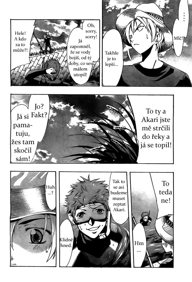 Kimi-no-Iru-Machi-78_06.jpg