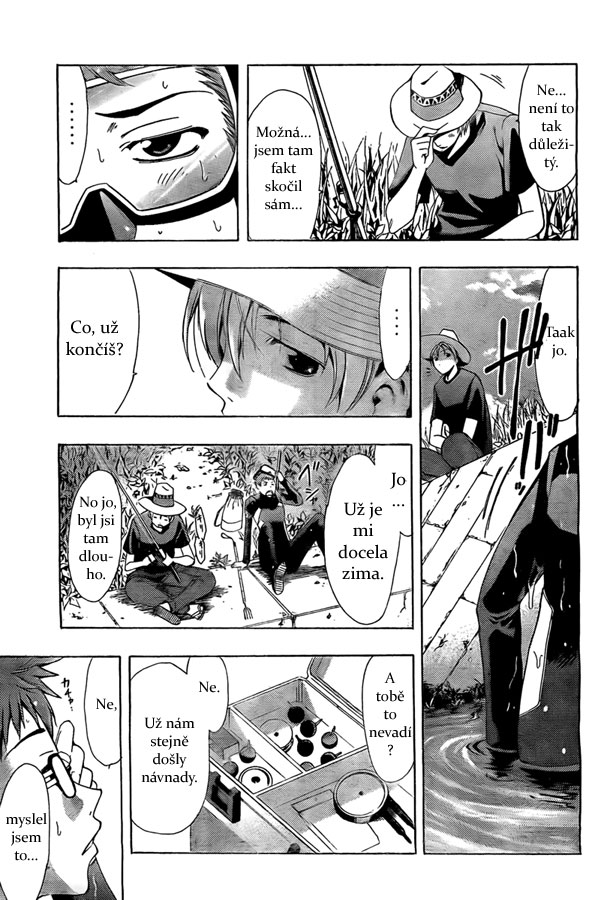 Kimi-no-Iru-Machi-78_07.jpg