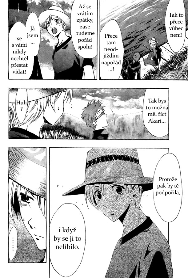 Kimi-no-Iru-Machi-78_10.jpg