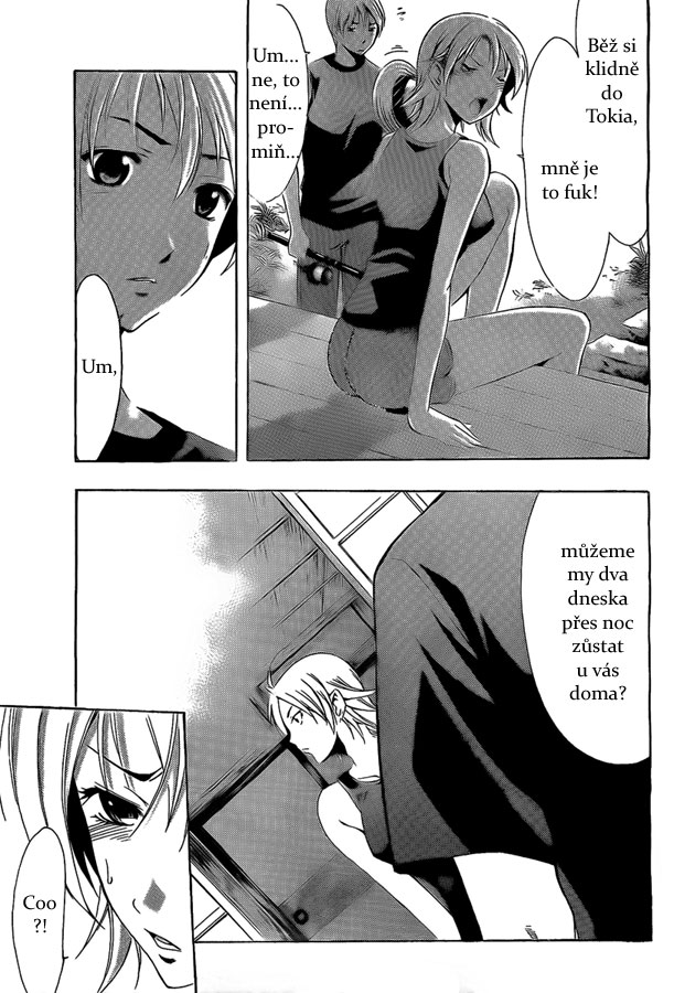 Kimi-no-Iru-Machi-78_13.jpg