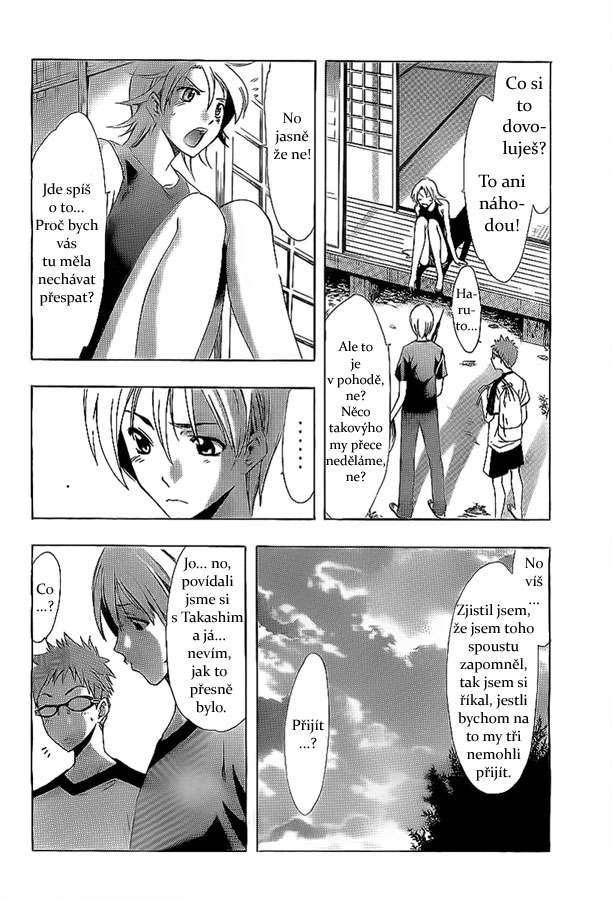 Kimi-no-Iru-Machi-78_14.jpg