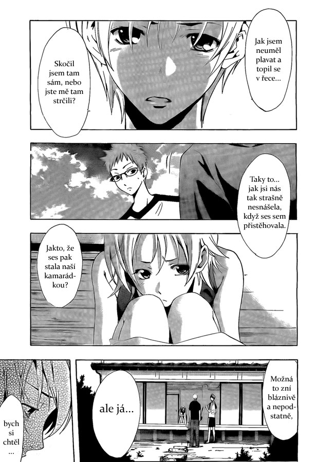 Kimi-no-Iru-Machi-78_15.jpg