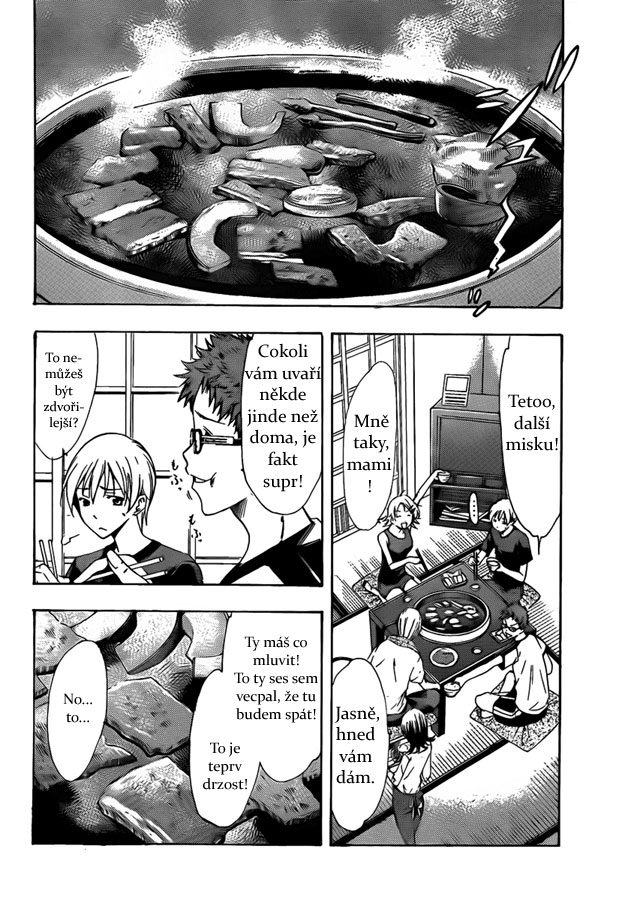 Kimi-no-Iru-Machii-79_02.jpg