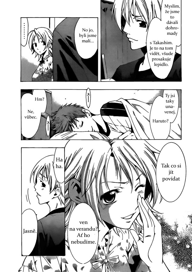 Kimi-no-Iru-Machii-79_07.jpg