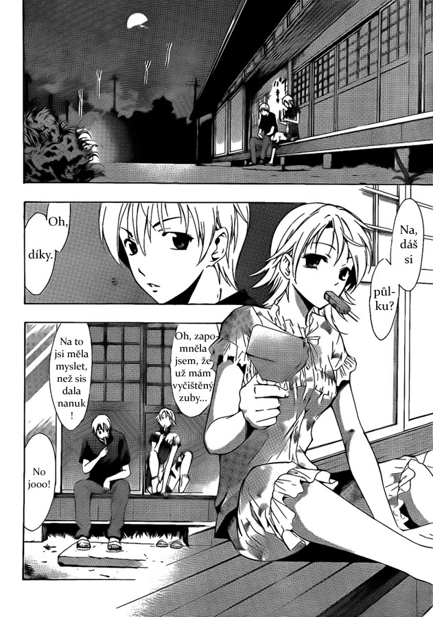 Kimi-no-Iru-Machii-79_08.jpg