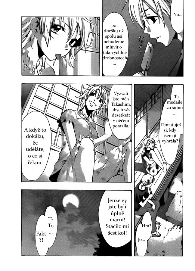 Kimi-no-Iru-Machii-79_09.jpg