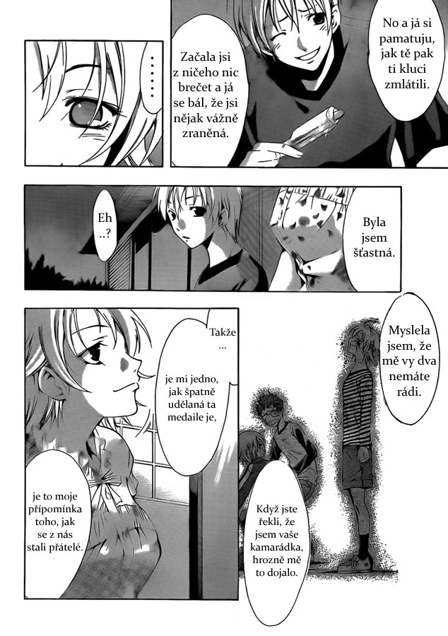 Kimi-no-Iru-Machii-79_10.jpg