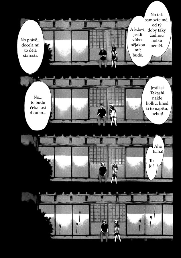 Kimi-no-Iru-Machii-79_13.jpg