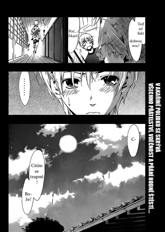 Kimi-no-Iru-Machii-79_18.jpg