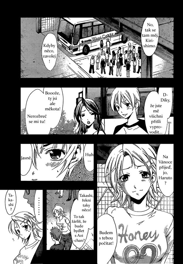 Kimi-no-Iru-Machi-80_01.jpg