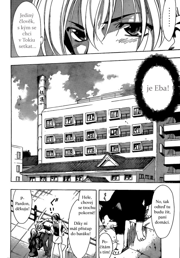 Kimi-no-Iru-Machi-80_08.jpg