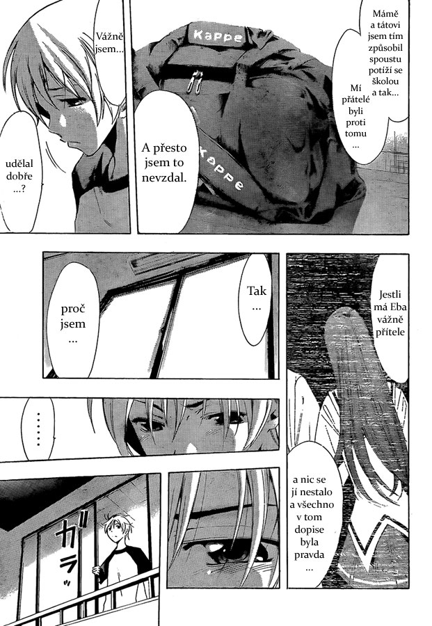 Kimi-no-Iru-Machi-80_13.jpg