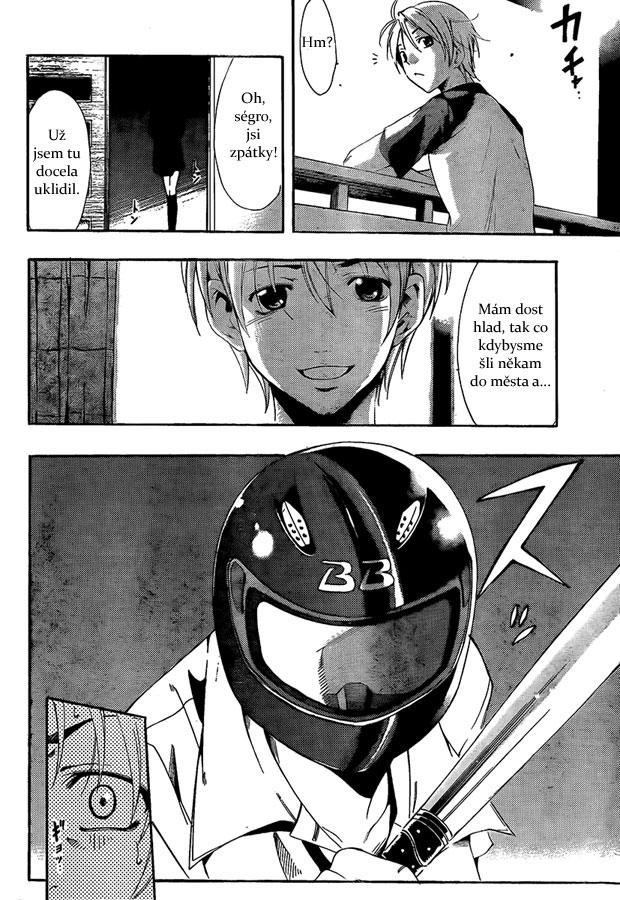 Kimi-no-Iru-Machi-80_15.jpg