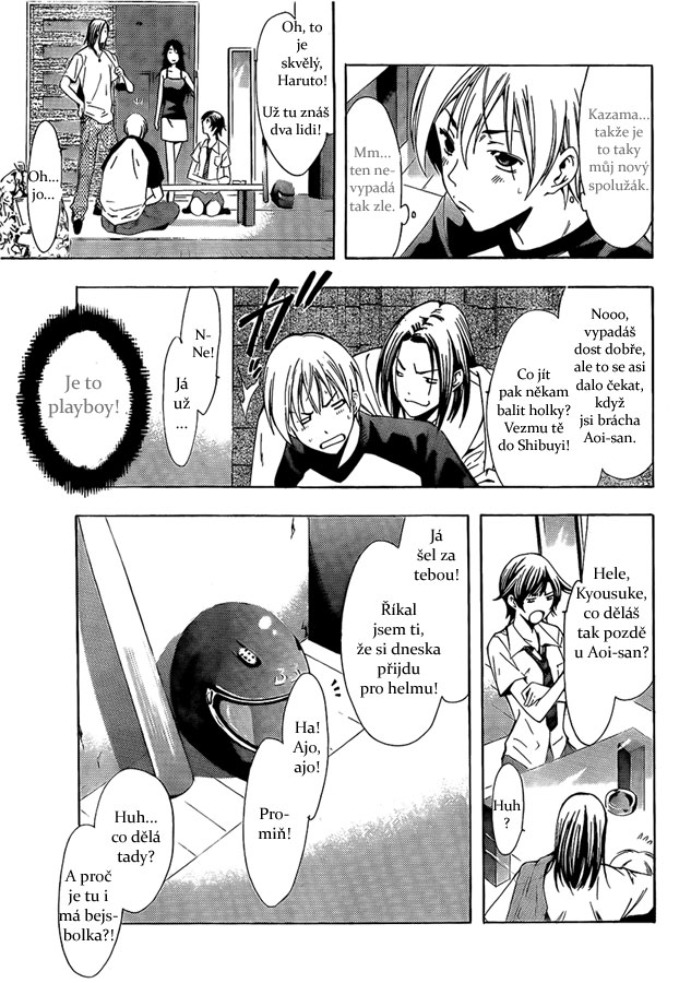 Kimi-no-Iru-Machi-81_09.jpg