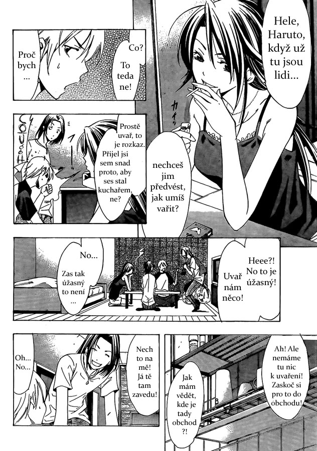 Kimi-no-Iru-Machi-81_10.jpg