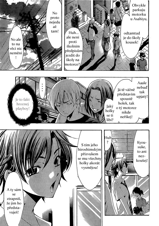 Kimi-no-Iru-Machi-81_13.jpg