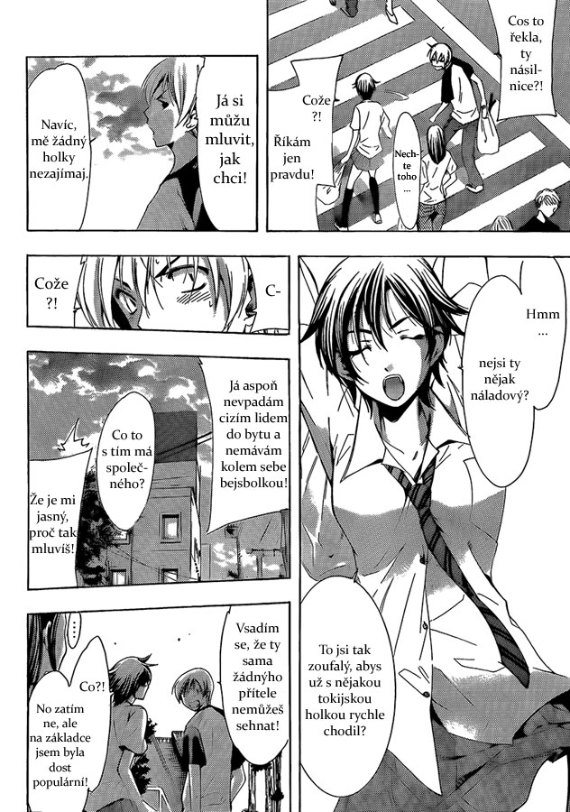 Kimi-no-Iru-Machi-81_14.jpg
