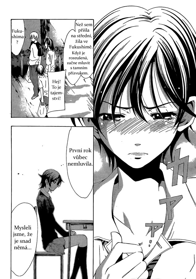Kimi-no-Iru-Machi-81_16.jpg