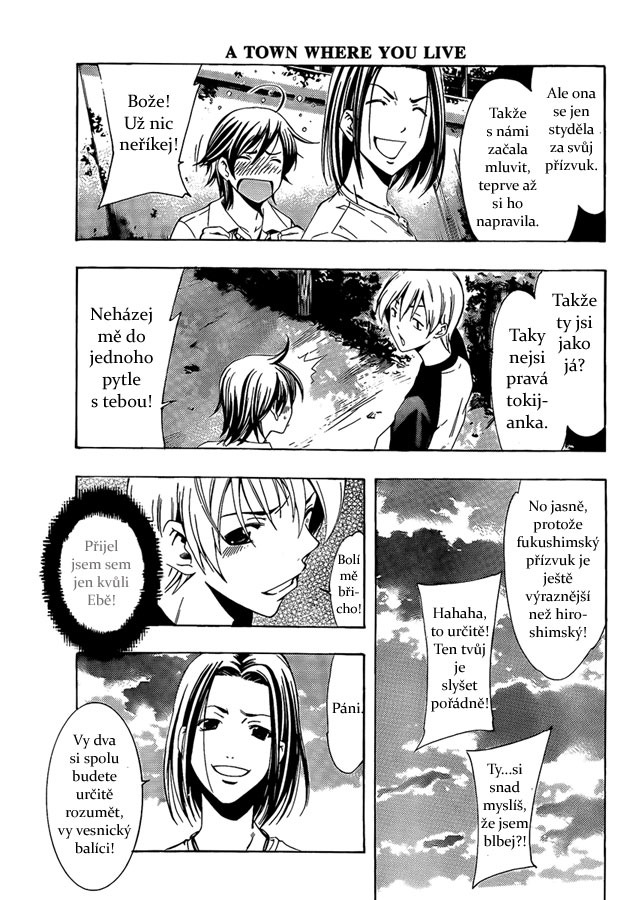 Kimi-no-Iru-Machi-81_17.jpg