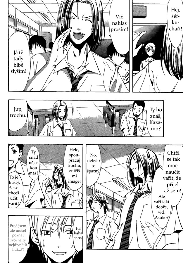 Kimi-no-Iru-Machi-82_02.jpg