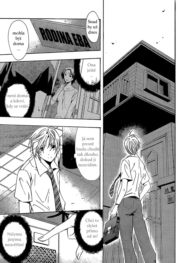 Kimi-no-Iru-Machi-82_07.jpg