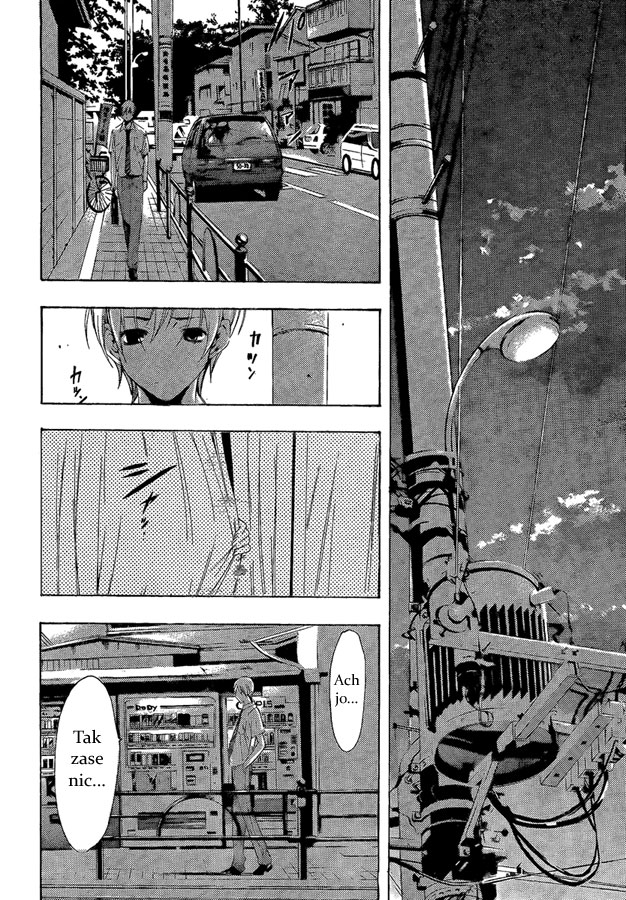 Kimi-no-Iru-Machi-82_14.jpg