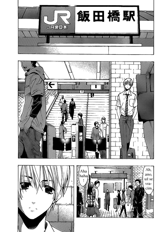 Kimi-no-Iru-Machi-83_05.jpg
