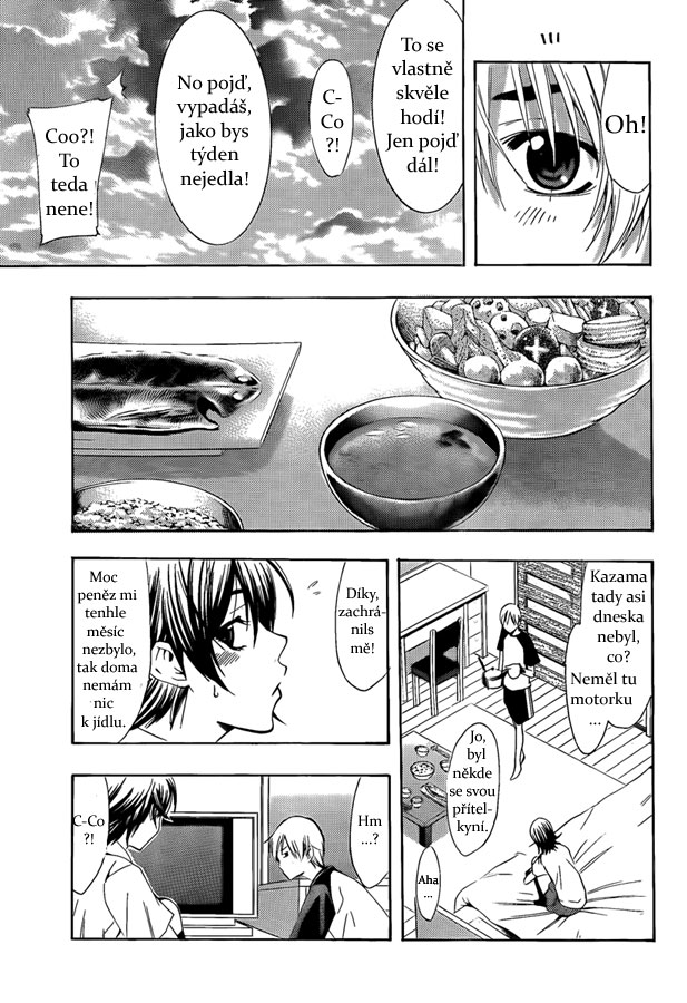 Kimi-no-Iru-Machi-83_11.jpg