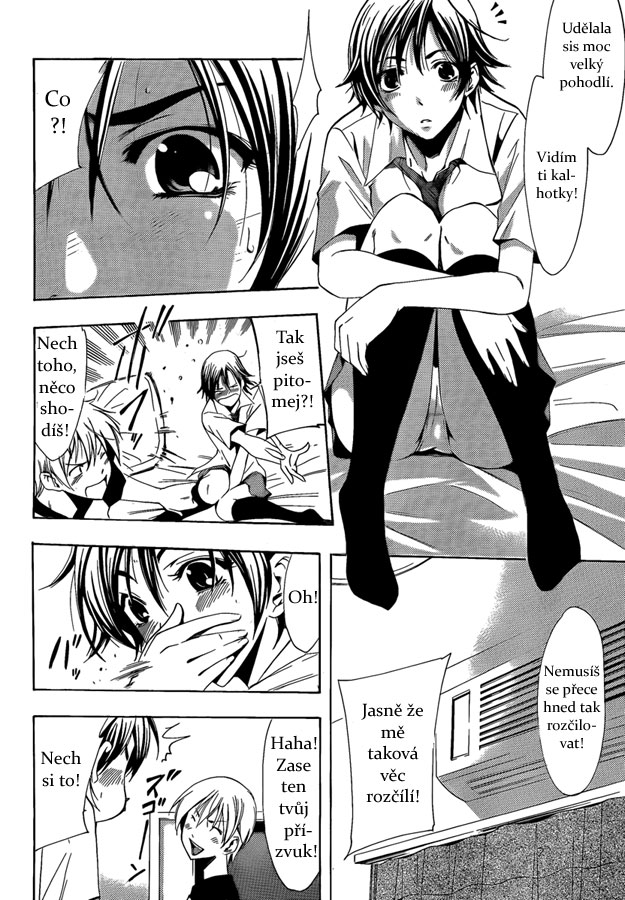 Kimi-no-Iru-Machi-83_12.jpg