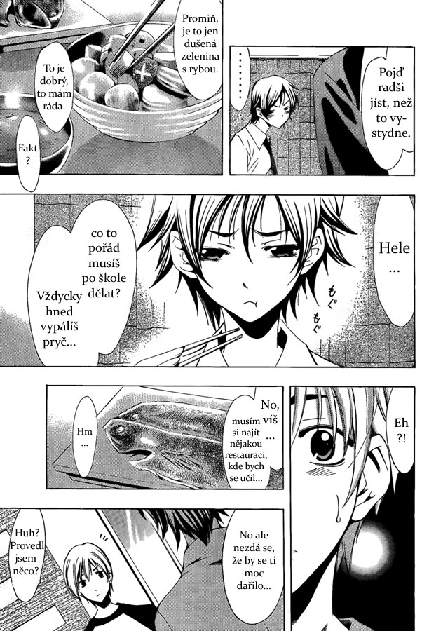 Kimi-no-Iru-Machi-83_13.jpg