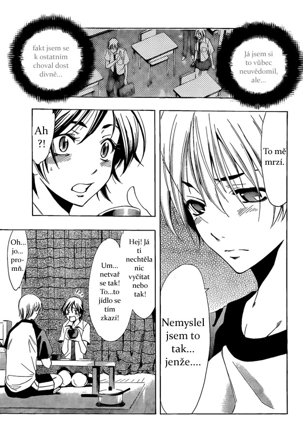 Kimi-no-Iru-Machi-83_15.jpg