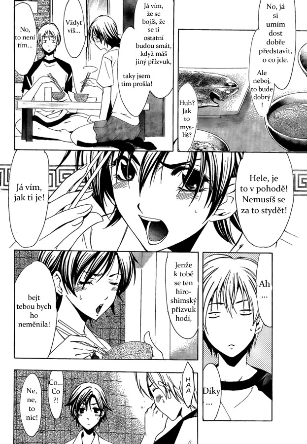 Kimi-no-Iru-Machi-83_16.jpg