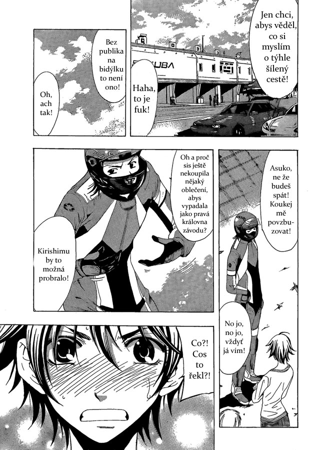 Kimi-no-Iru-Machi-84_05.jpg