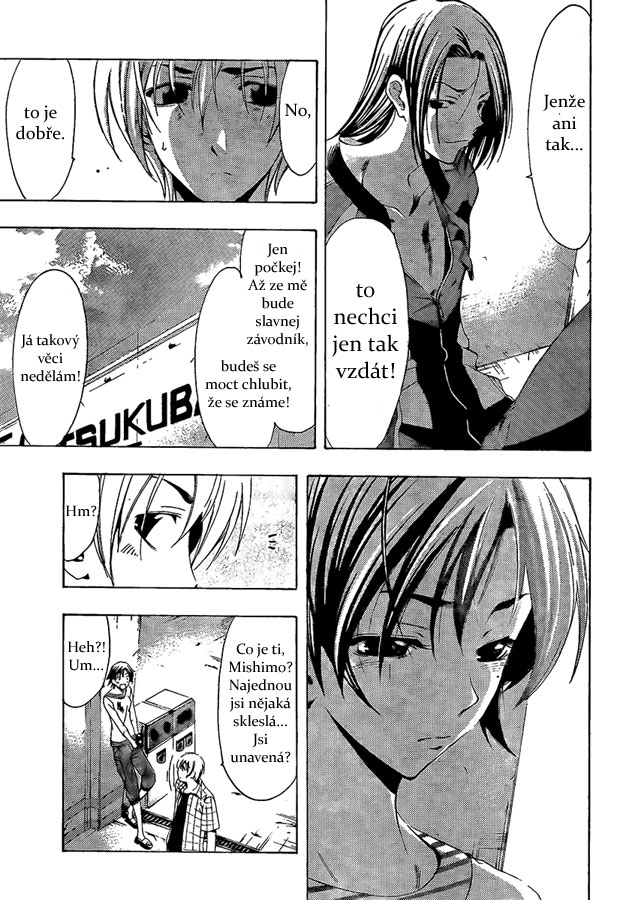 Kimi-no-Iru-Machi-84_11.jpg