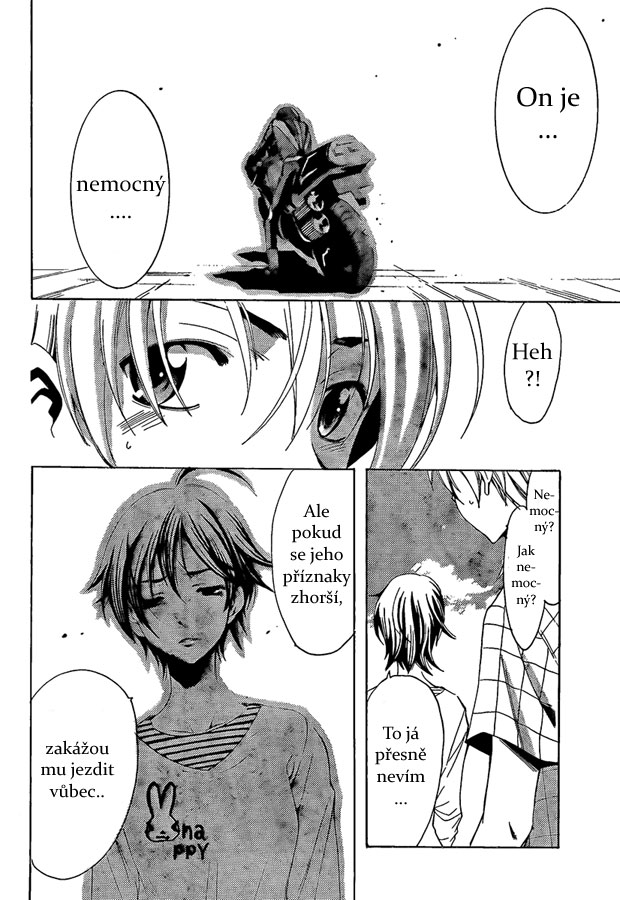 Kimi-no-Iru-Machi-84_14.jpg