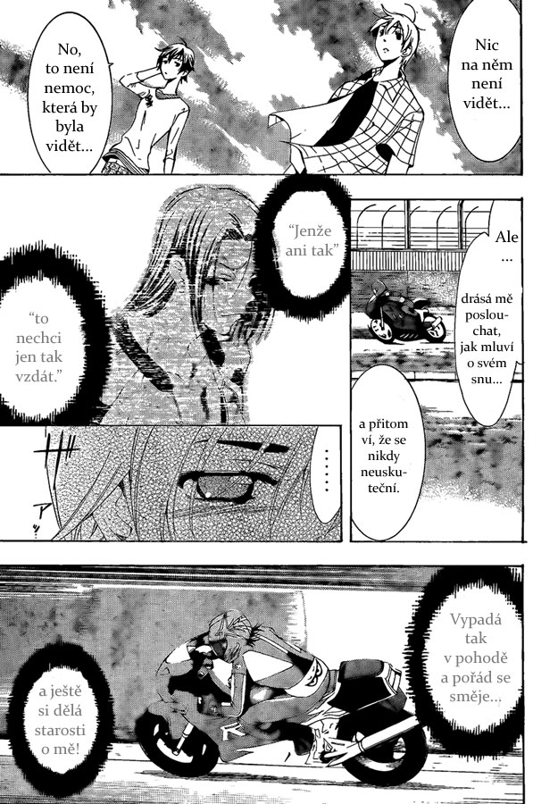 Kimi-no-Iru-Machi-84_15.jpg