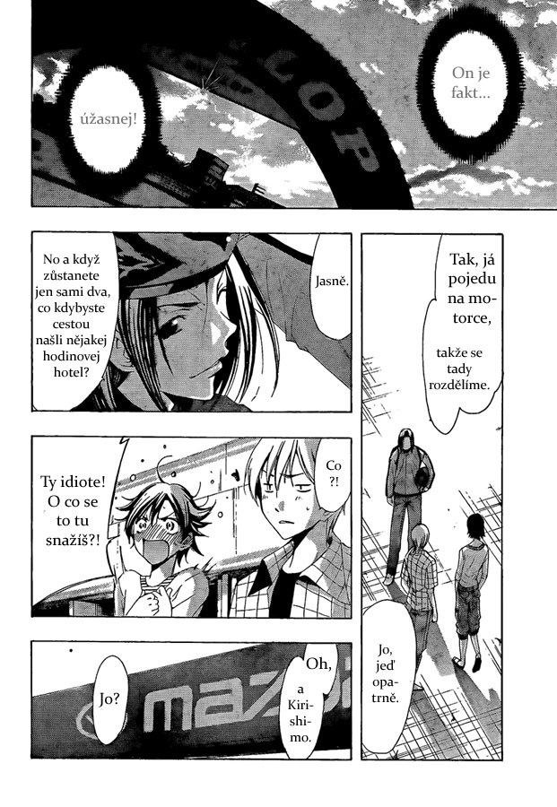 Kimi-no-Iru-Machi-84_16.jpg