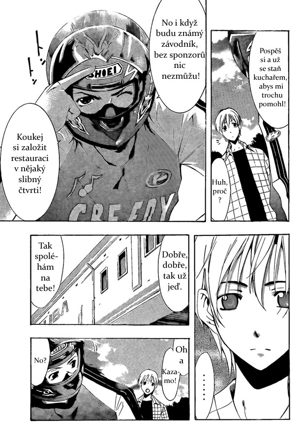Kimi-no-Iru-Machi-84_17.jpg