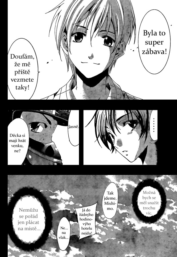 Kimi-no-Iru-Machi-84_18.jpg