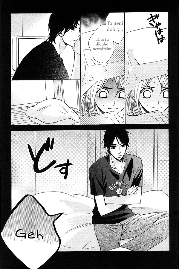 L-DK-v03-c09---019.jpg