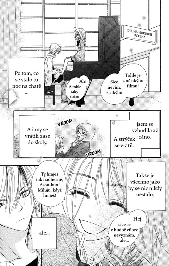 Sora_Log_v03_ch10_p003.jpg