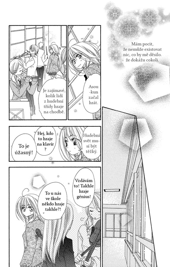 Sora_Log_v03_ch10_p006.jpg