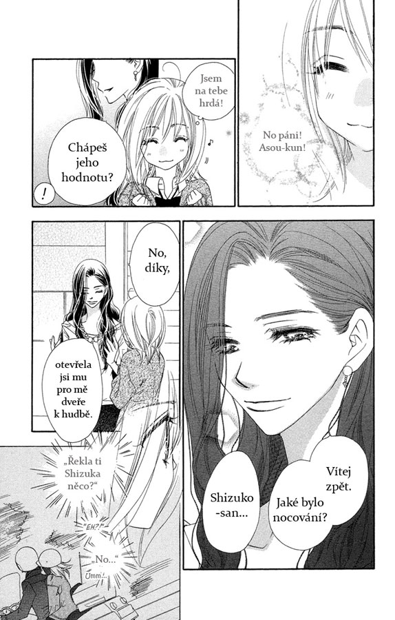 Sora_Log_v03_ch10_p007.jpg