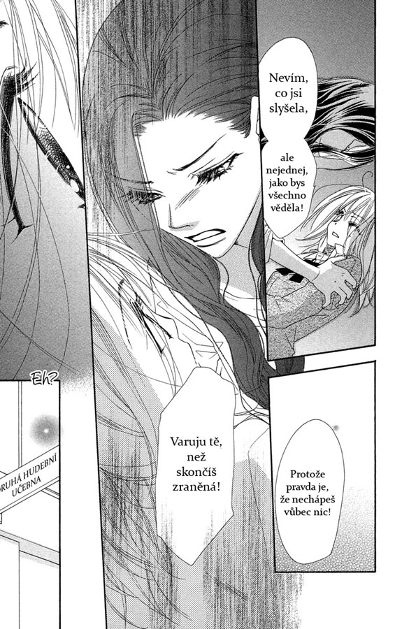 Sora_Log_v03_ch10_p011.jpg