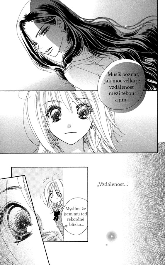 Sora_Log_v03_ch10_p015.jpg