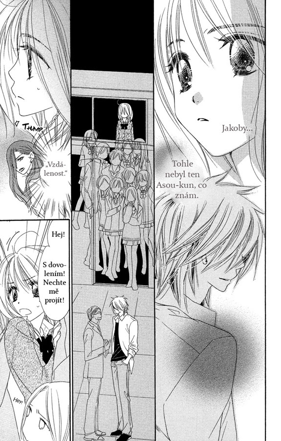 Sora_Log_v03_ch10_p019.jpg