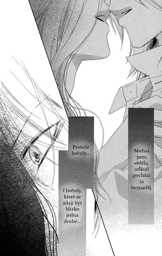 Sora_Log_v03_ch10_p032.jpg