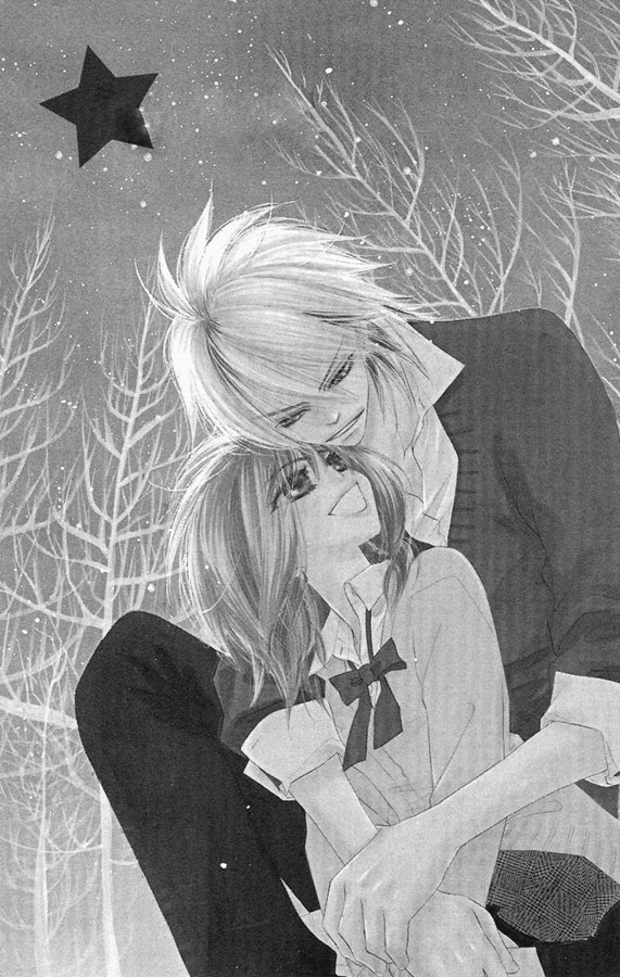 Sora_Log_v03_ch11_p00.jpg