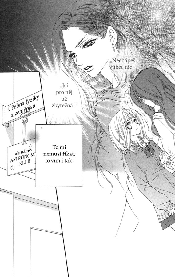 Sora_Log_v03_ch11_p02.jpg