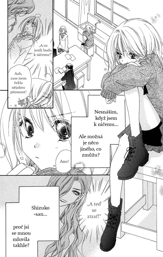 Sora_Log_v03_ch11_p03.jpg